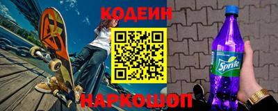 ALPHA PVP Свободный