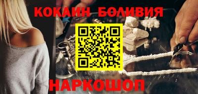ALPHA PVP Свободный