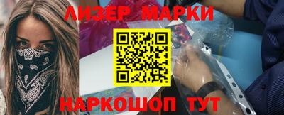apvp Севастополь