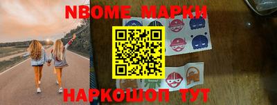 apvp Севастополь