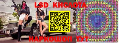 apvp Севастополь