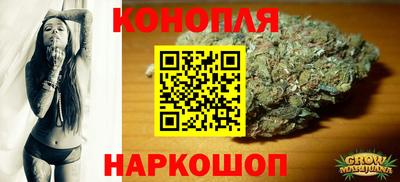 мефедрон Рузаевка