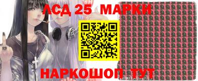 круглые Рыбинск