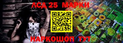 мефедрон Рузаевка