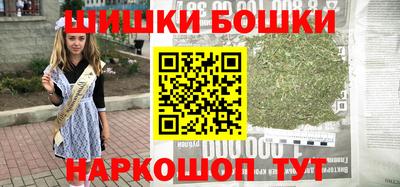 apvp Севастополь