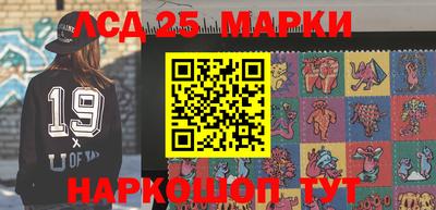 ALPHA-PVP Рязань
