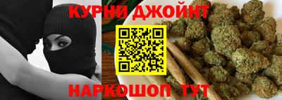 кокаин перу Северобайкальск