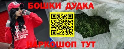 ALPHA-PVP Рязань