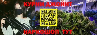 круглые Рыбинск