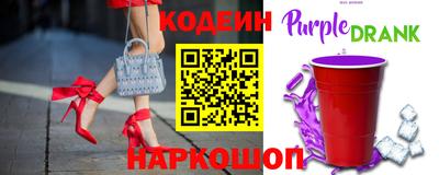 мефедрон Рузаевка