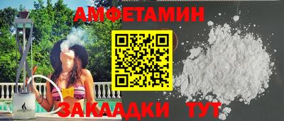 apvp Севастополь