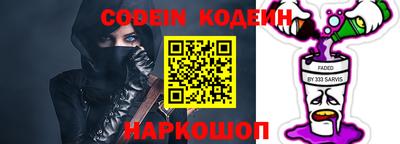 apvp Севастополь