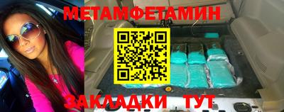 ALPHA PVP Свободный