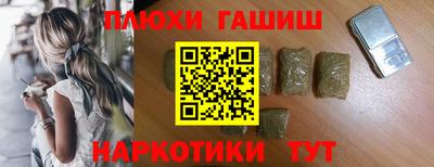 apvp Севастополь