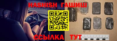 apvp Севастополь