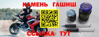 apvp Севастополь