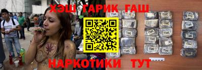 круглые Рыбинск