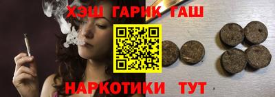 ALPHA PVP Свободный