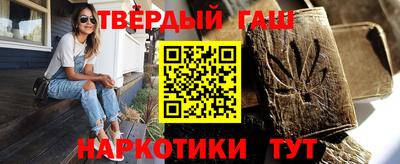 ALPHA PVP Свободный