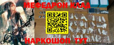 ALPHA PVP Свободный