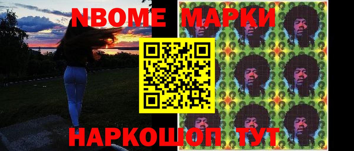ЛСД экстази ecstasy  Вход с VPN  Ростов-на-Дону  Лсд 25 экстази кислота 